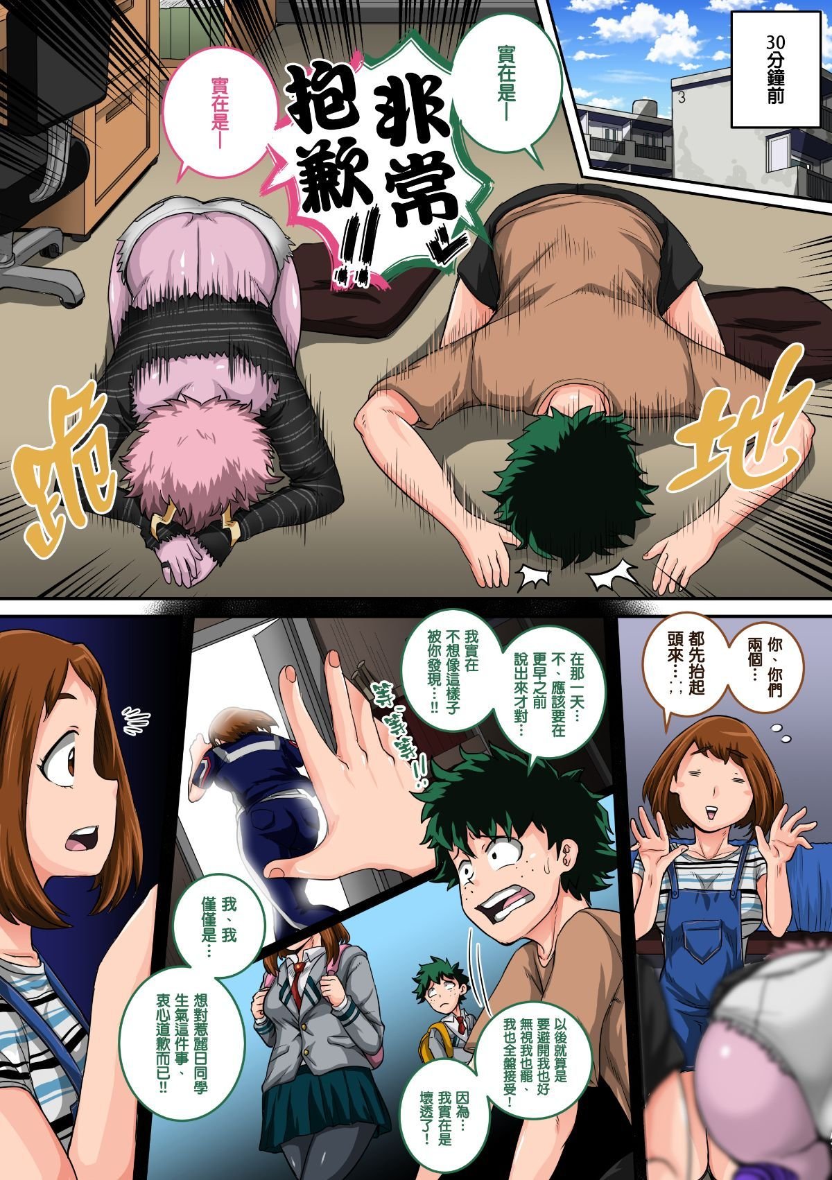 04
