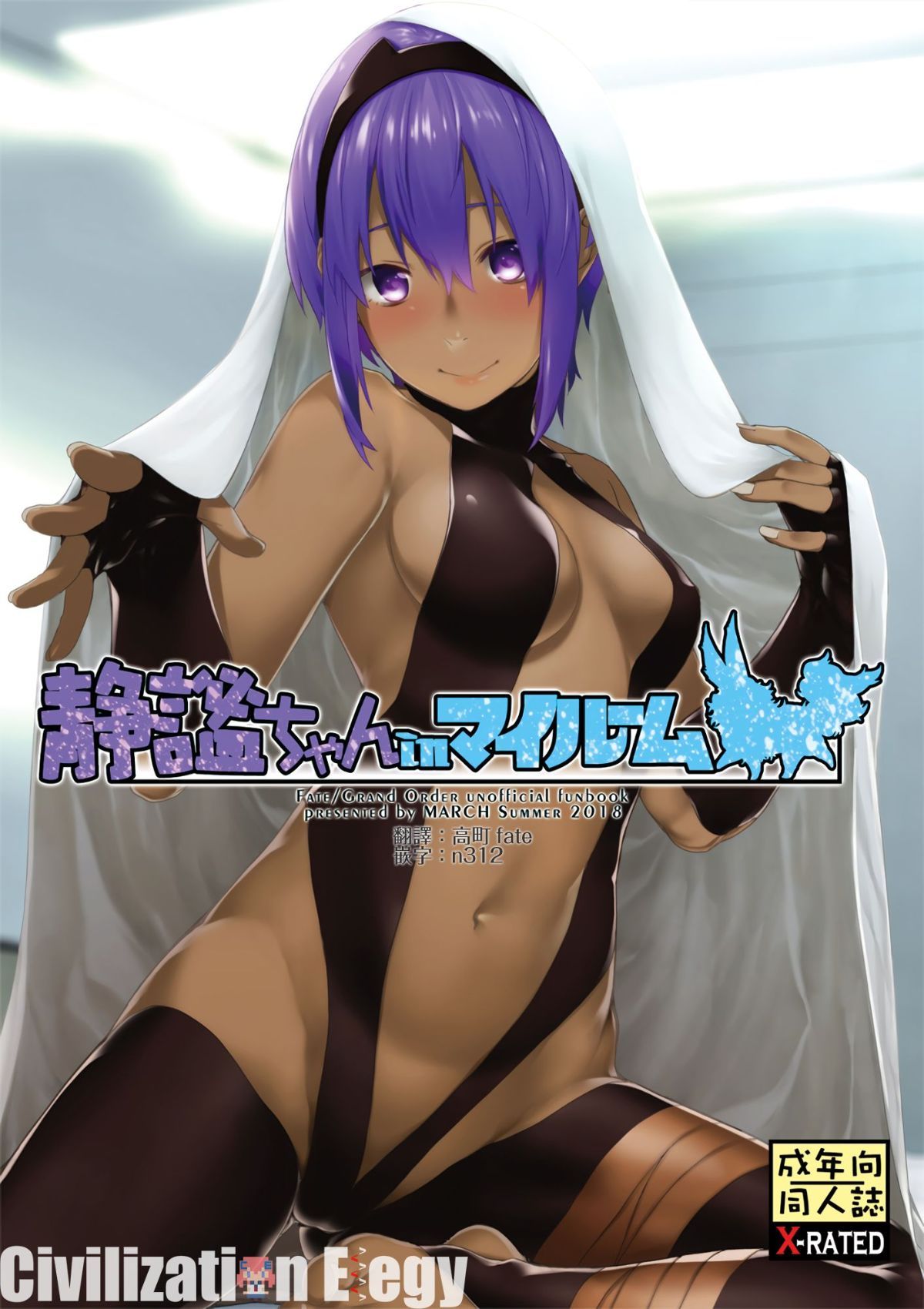 01