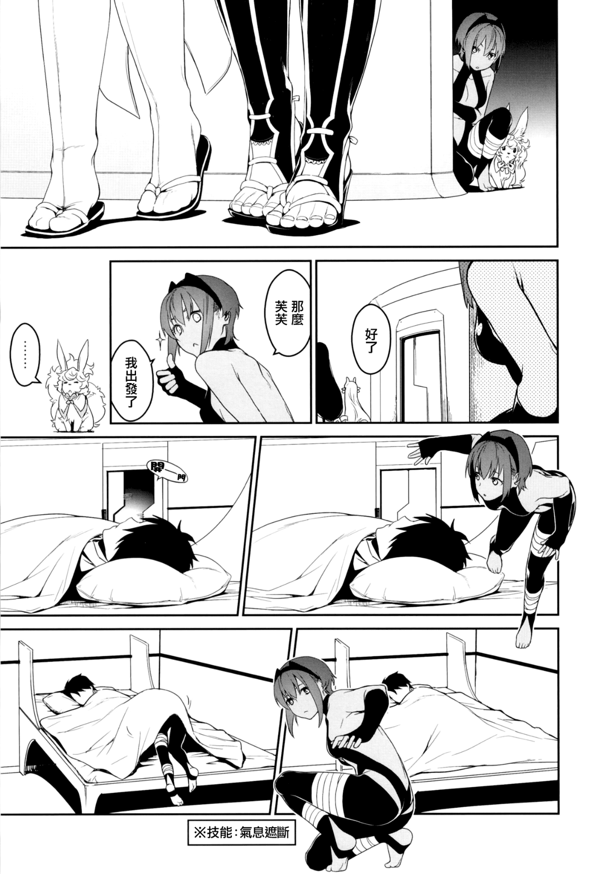 07