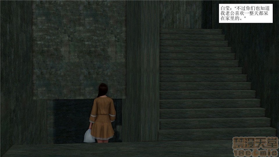 0163