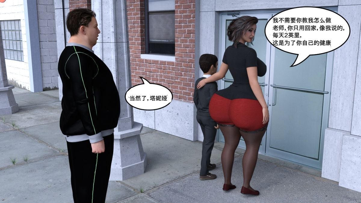 0012