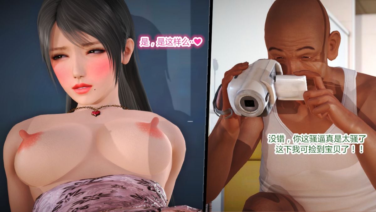0079