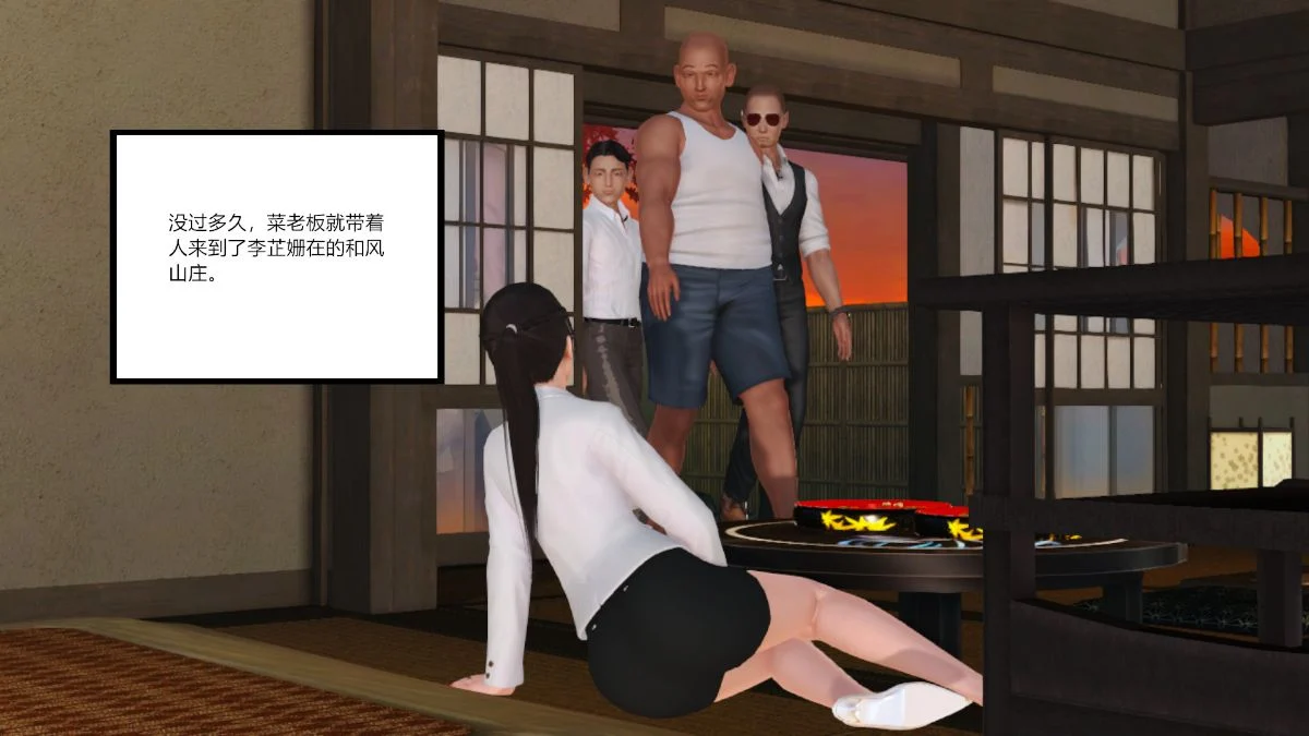 0789