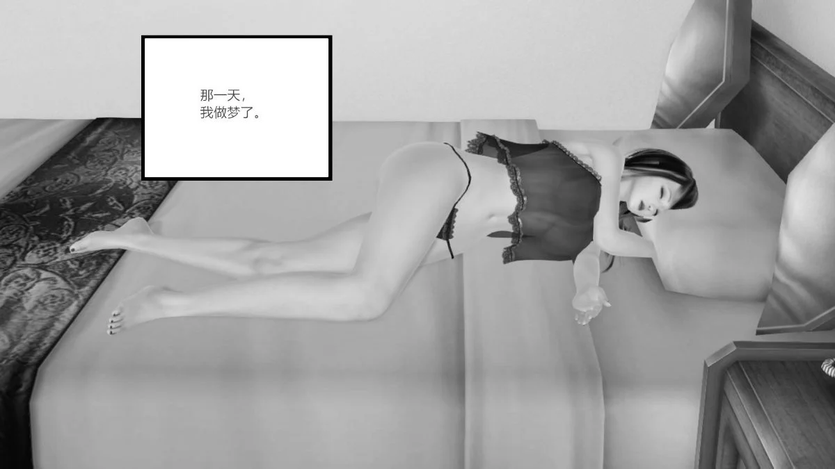 0079