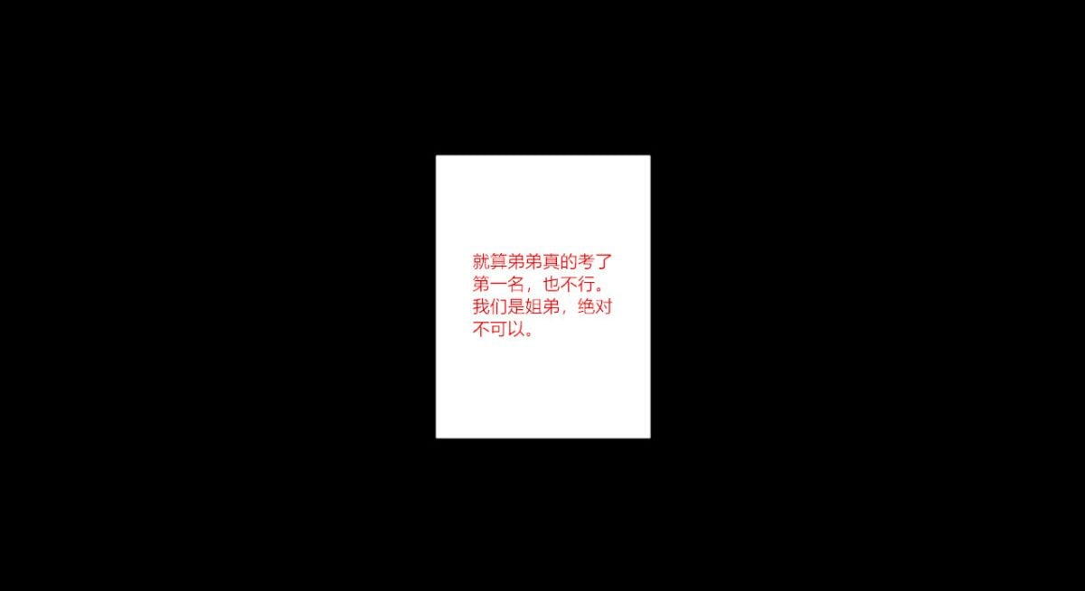 0107