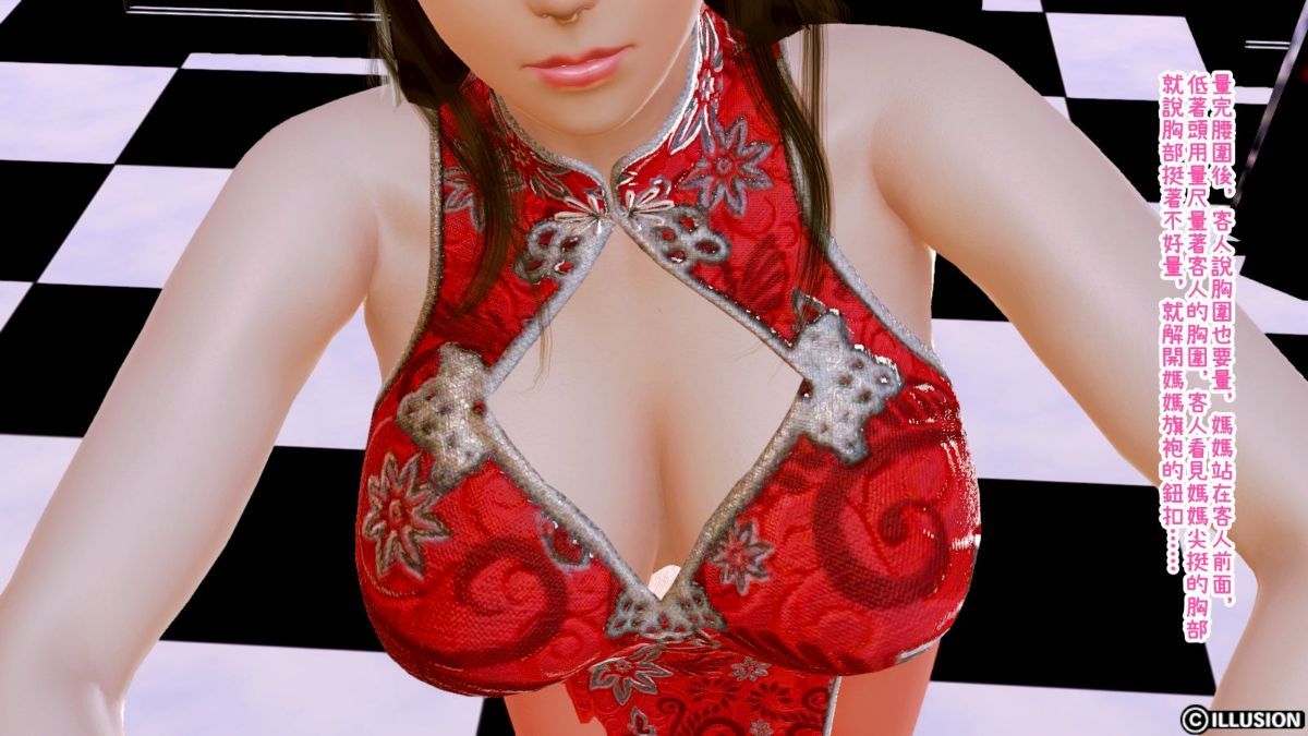 0034