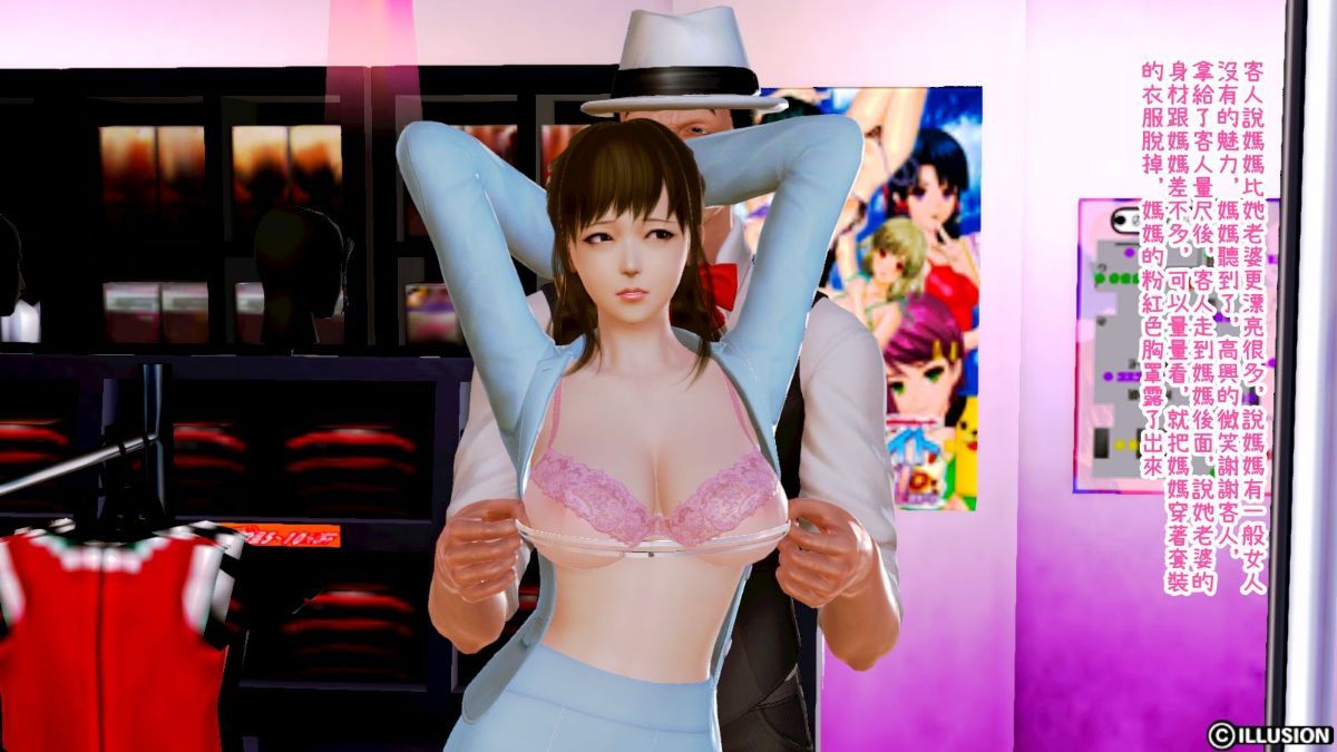 0040