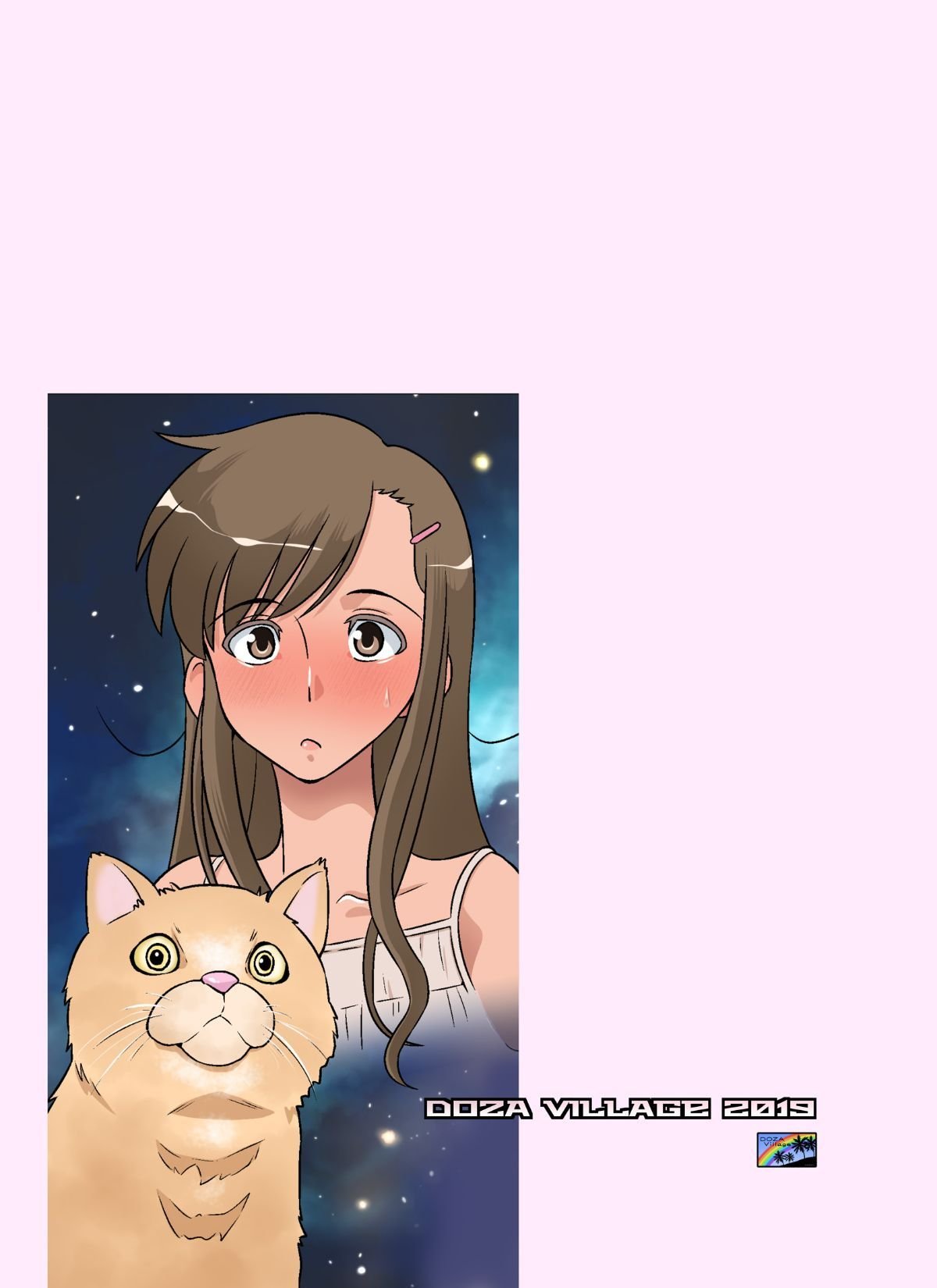 112_dozavillage_yurika_no_tehodoki_hiyake56