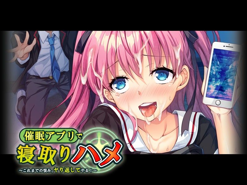 0100_eyecatch_a02
