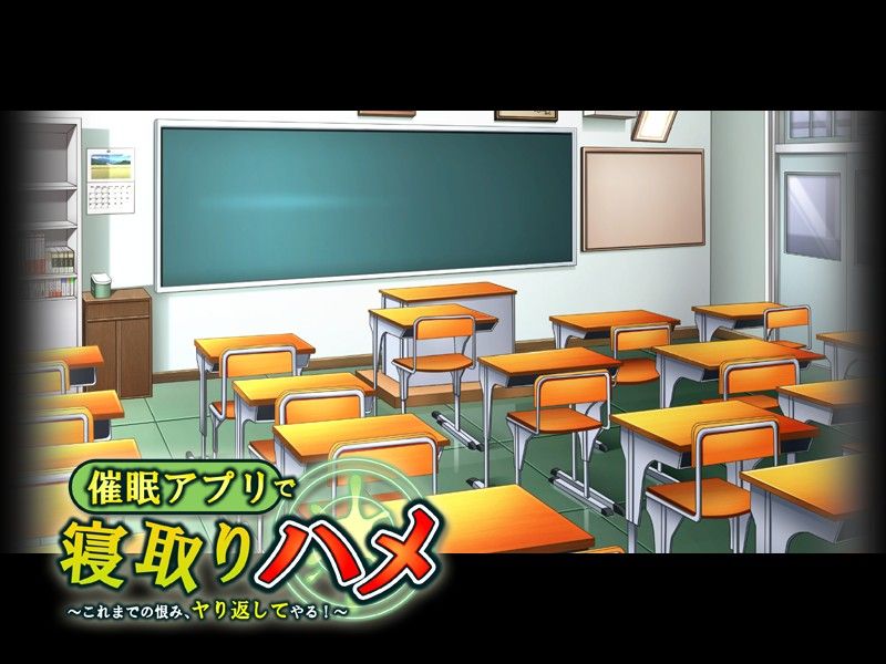 0102_eyecatch_b02
