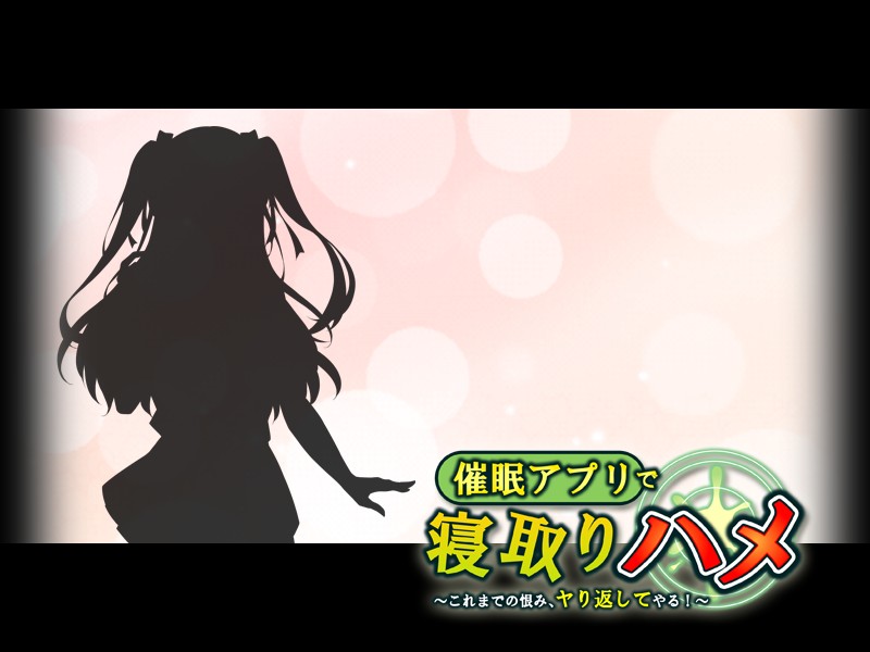 0106_eyecatch_d02
