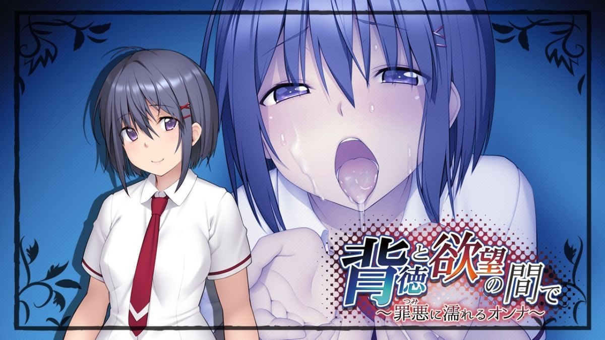 EYECATCH01