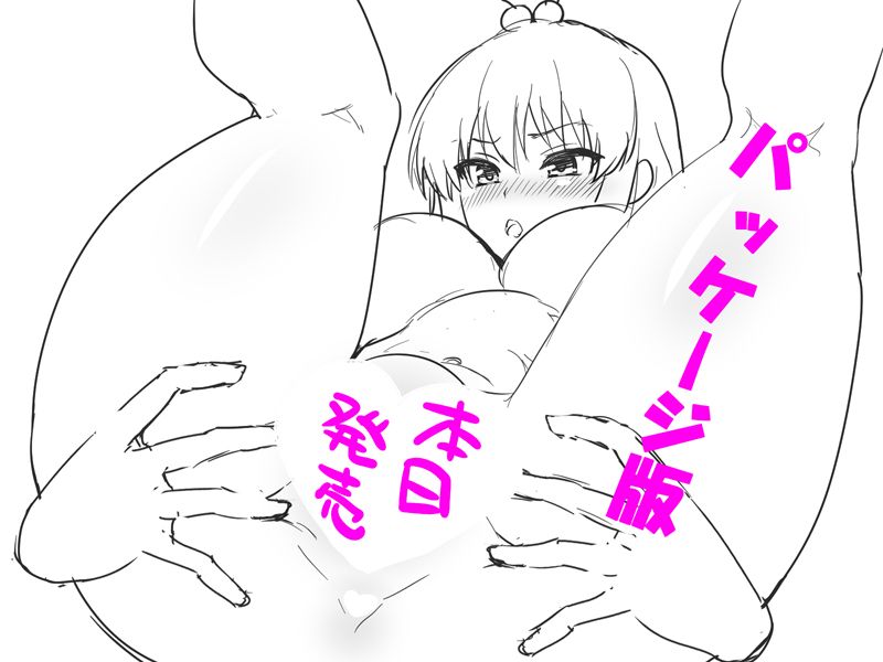 _OnSale