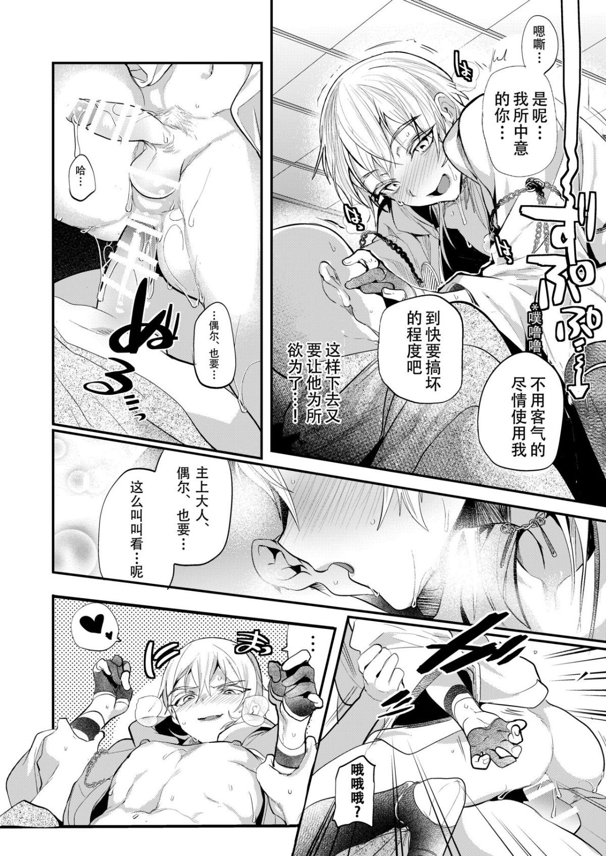 04
