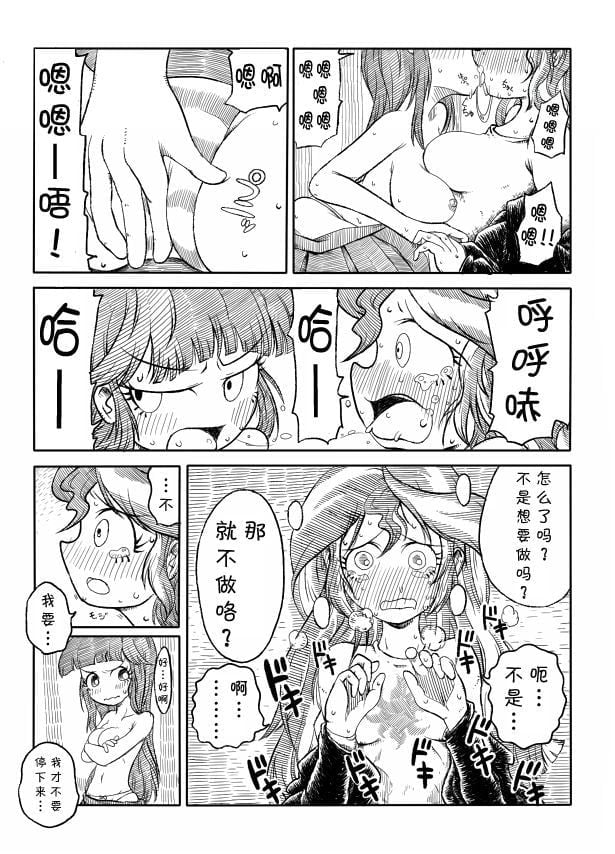09