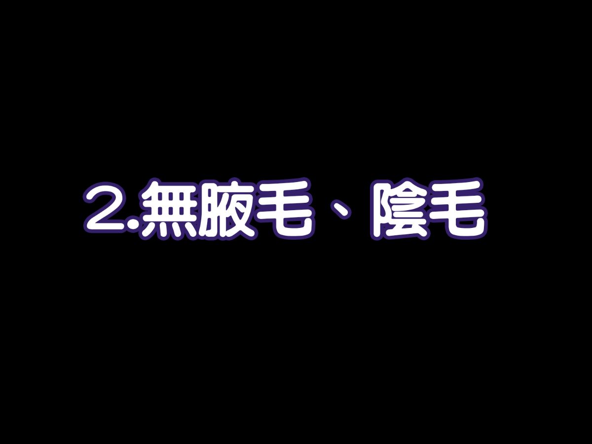 347_2_00