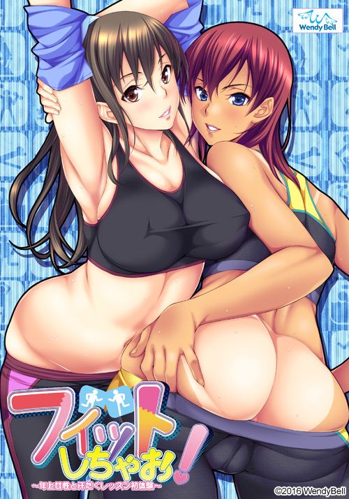 _cover