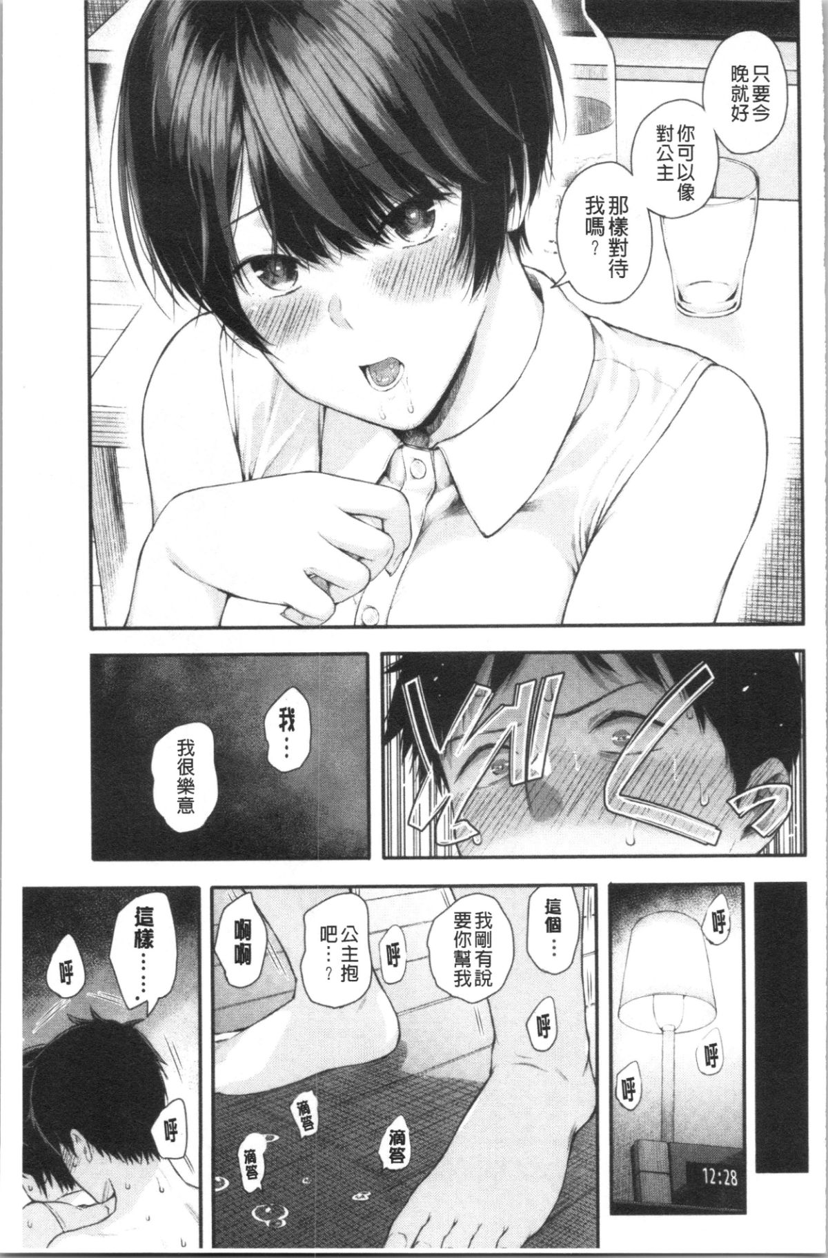 022