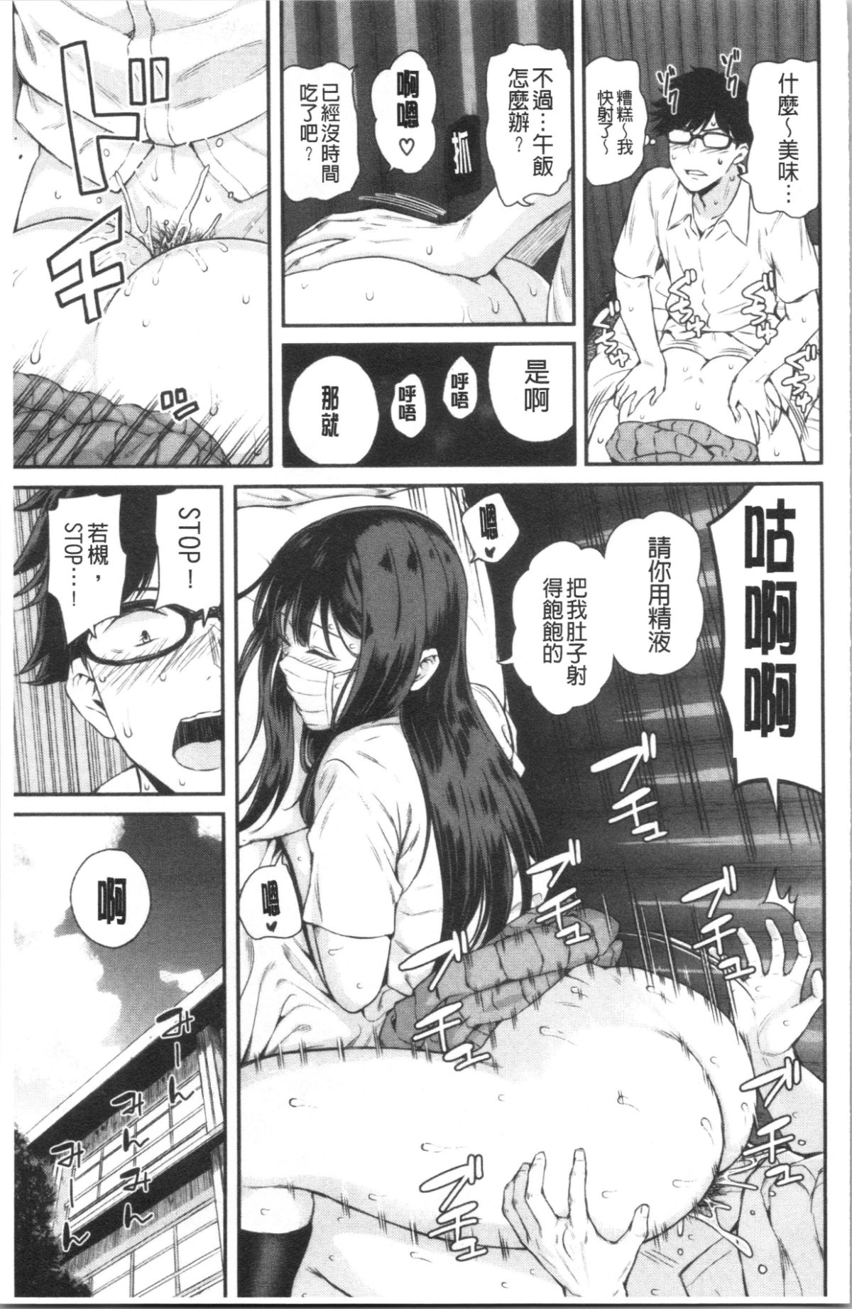 054