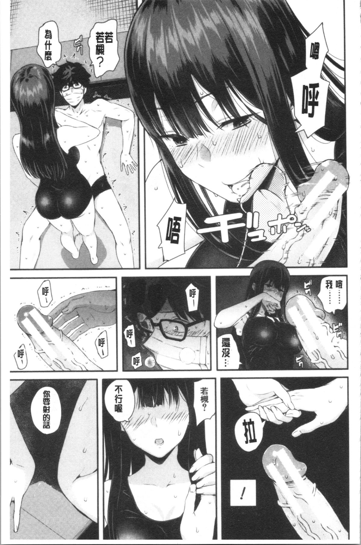 110