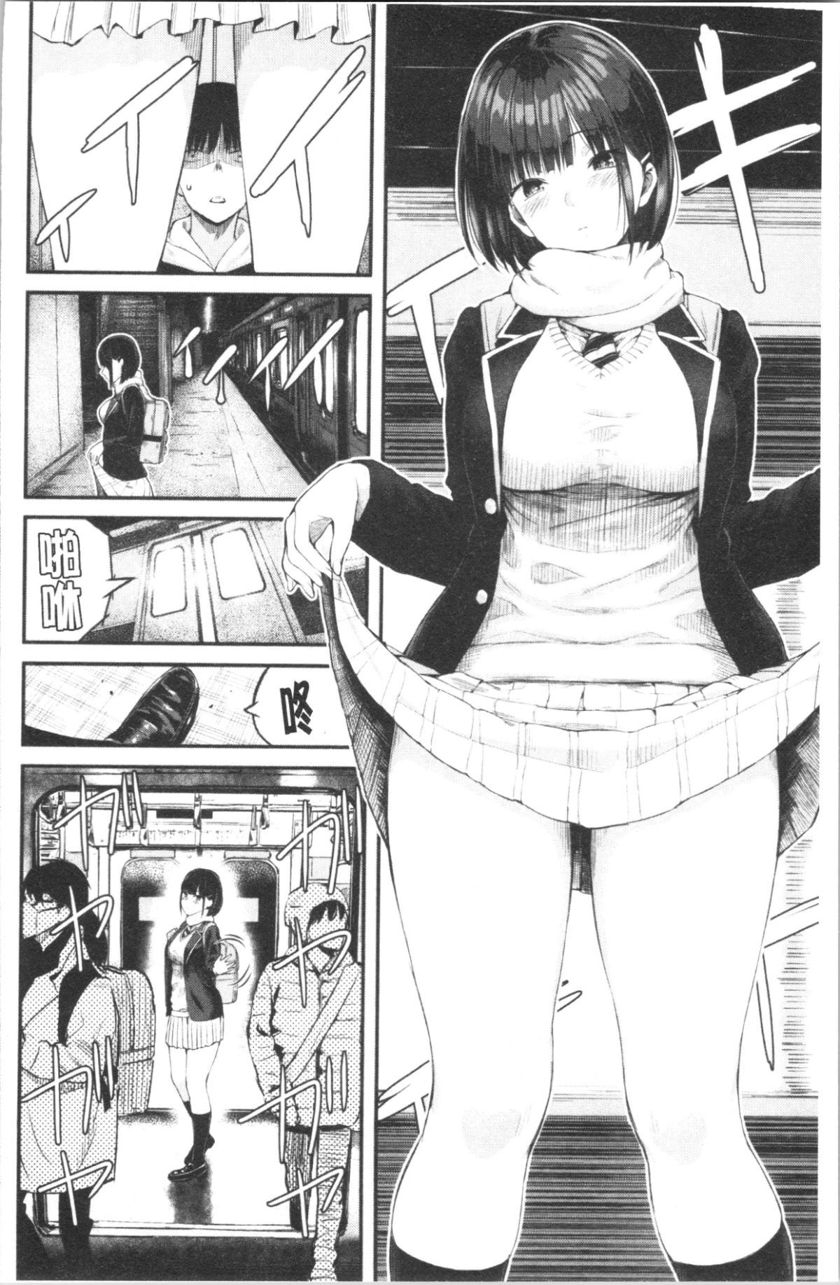 129
