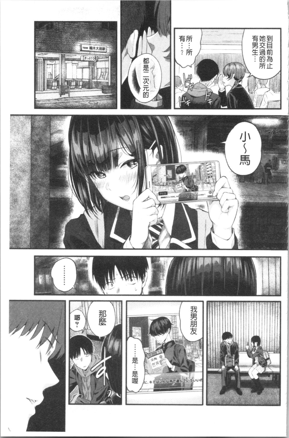 134