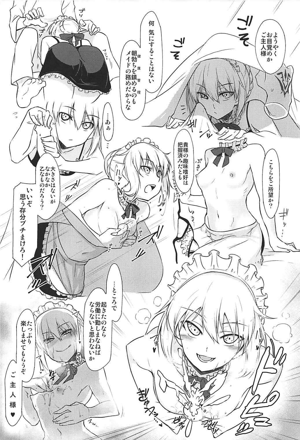 09