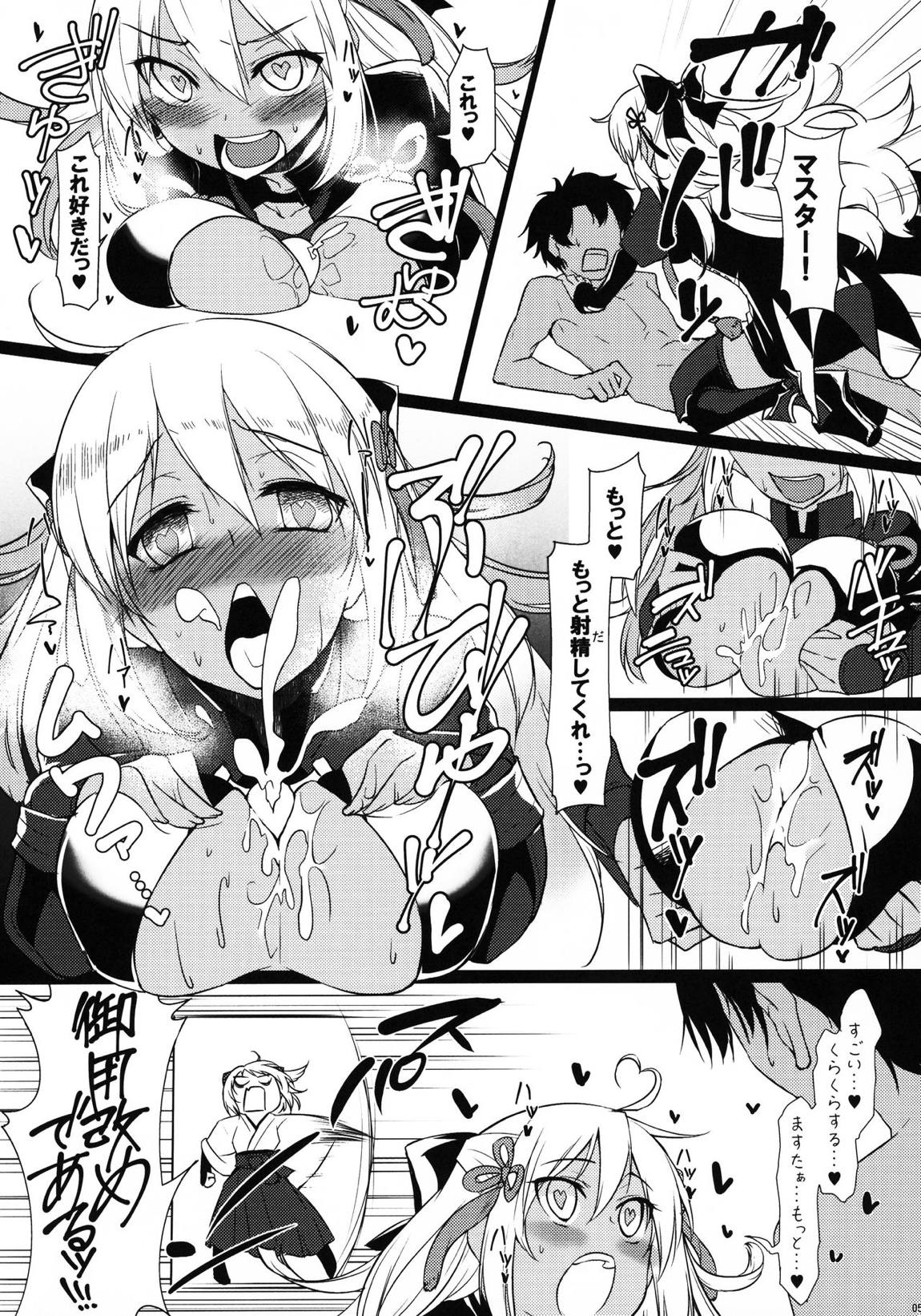 04