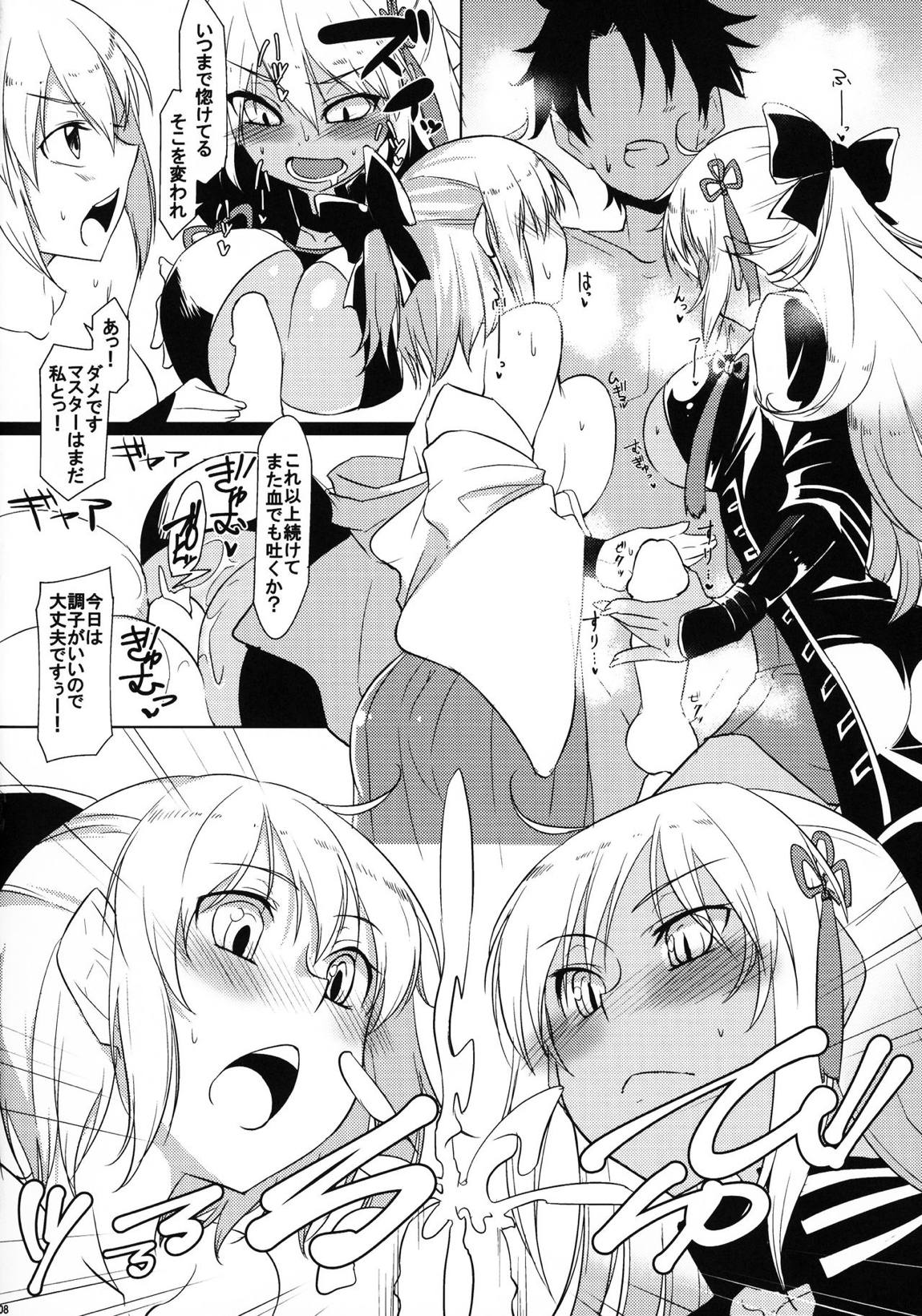 07