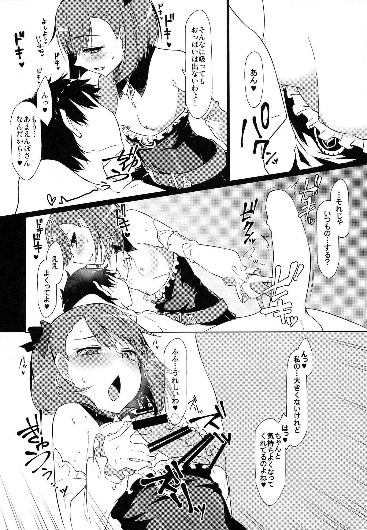 005