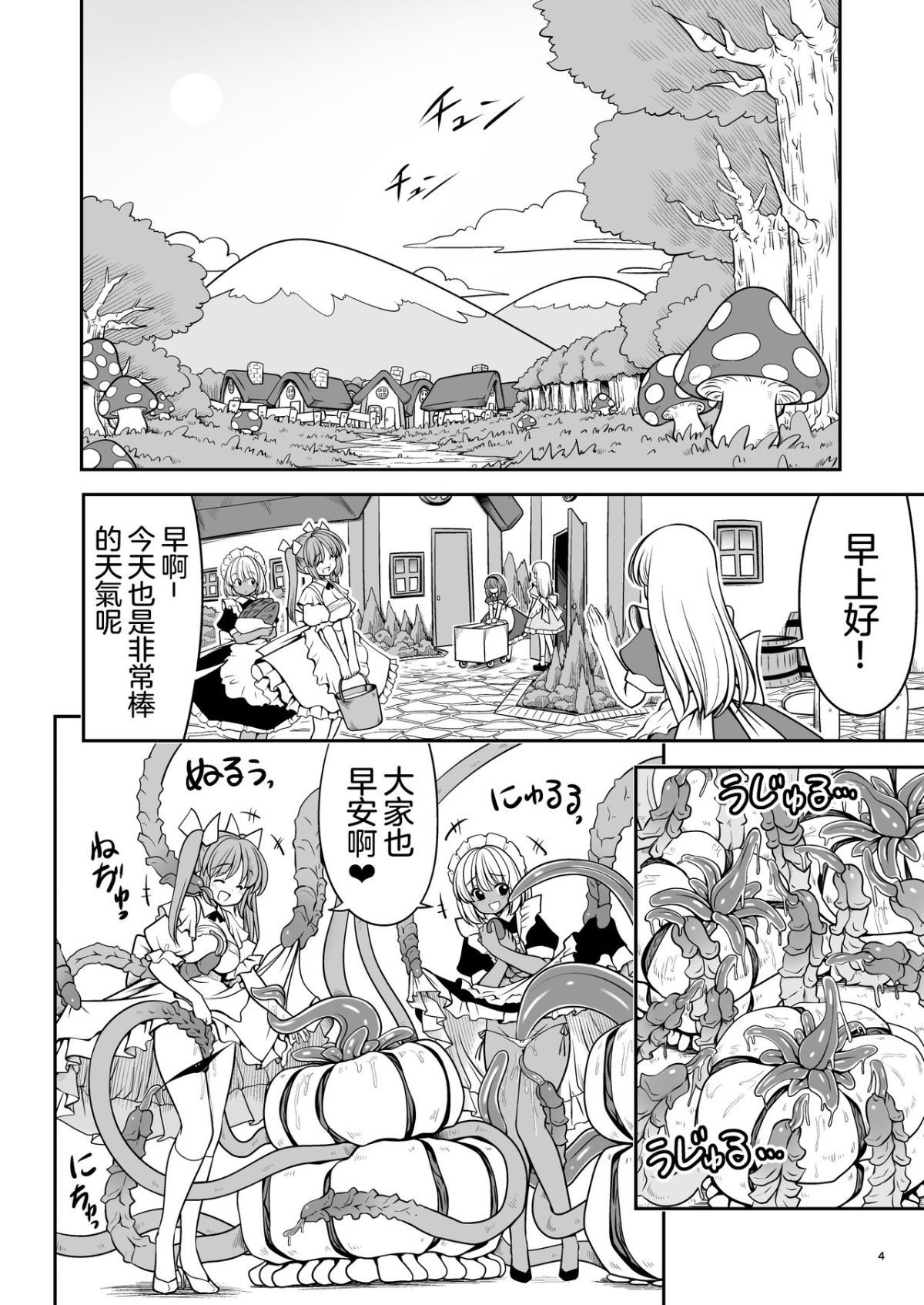 04