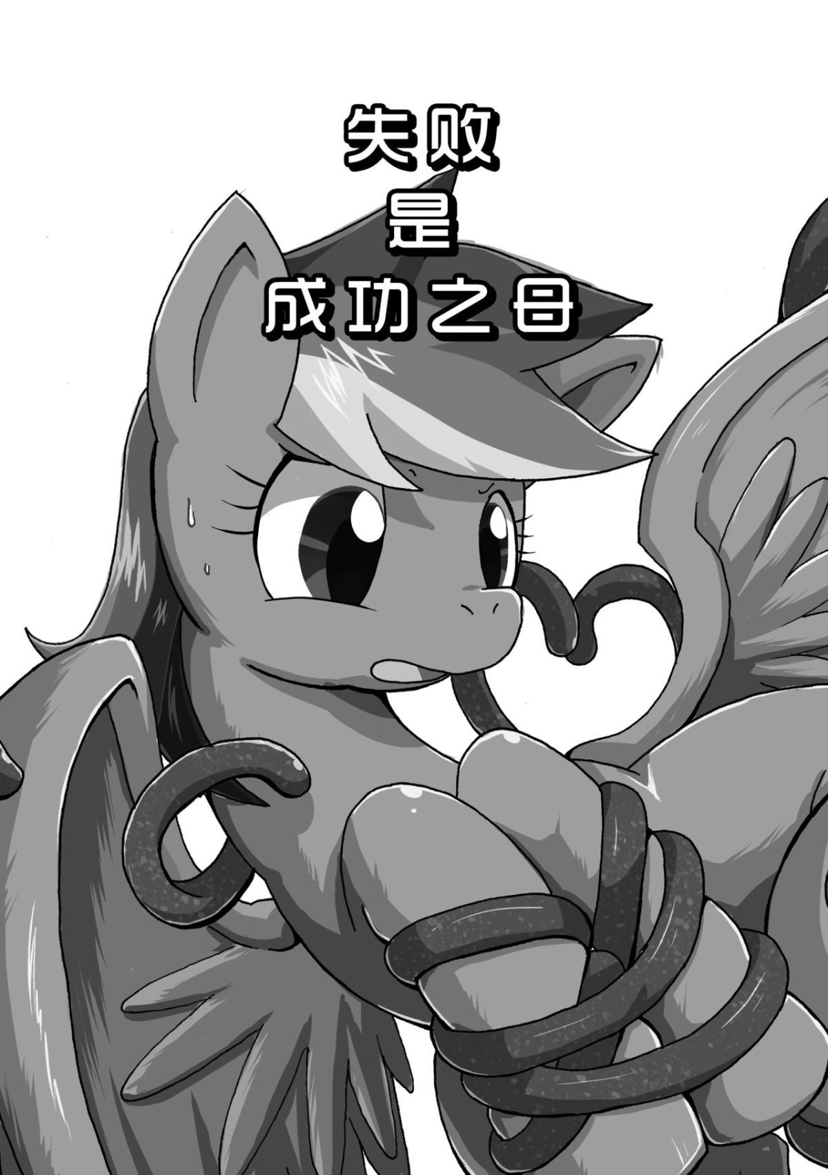 sippaiha_002