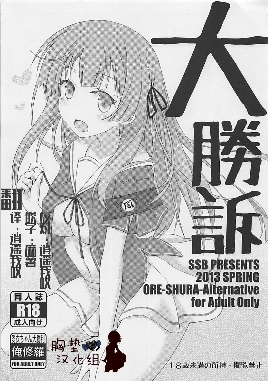 02