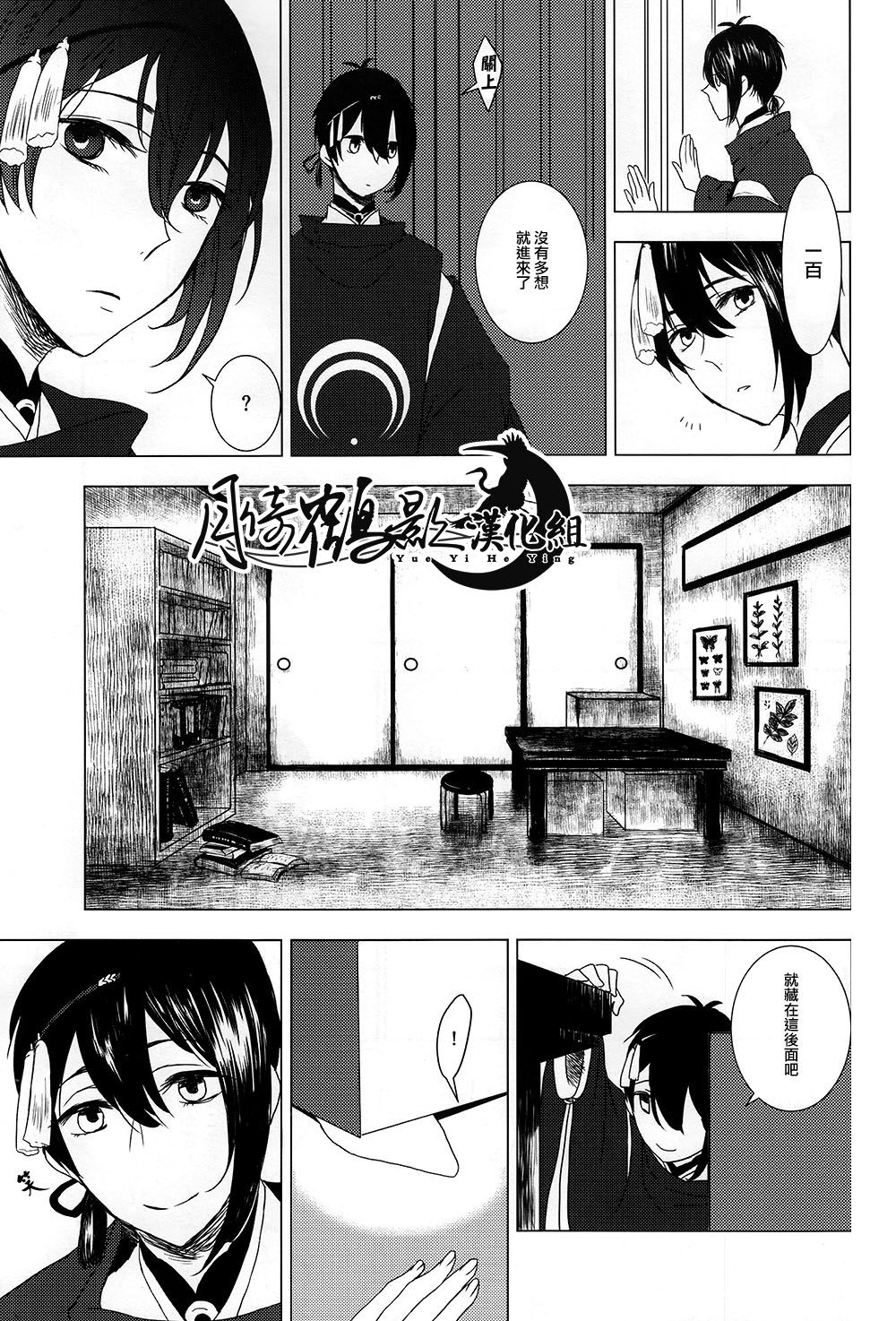 06