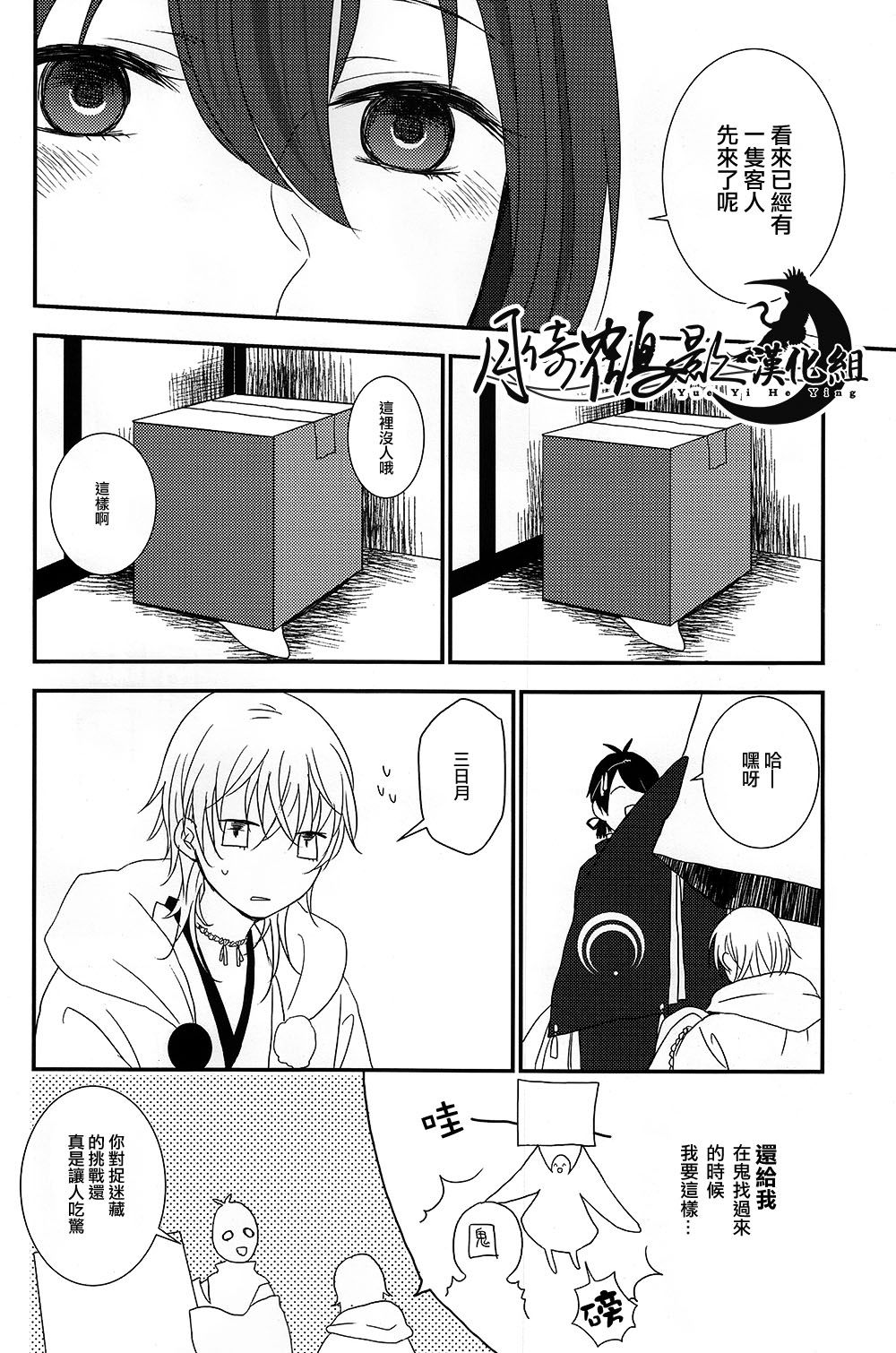 07