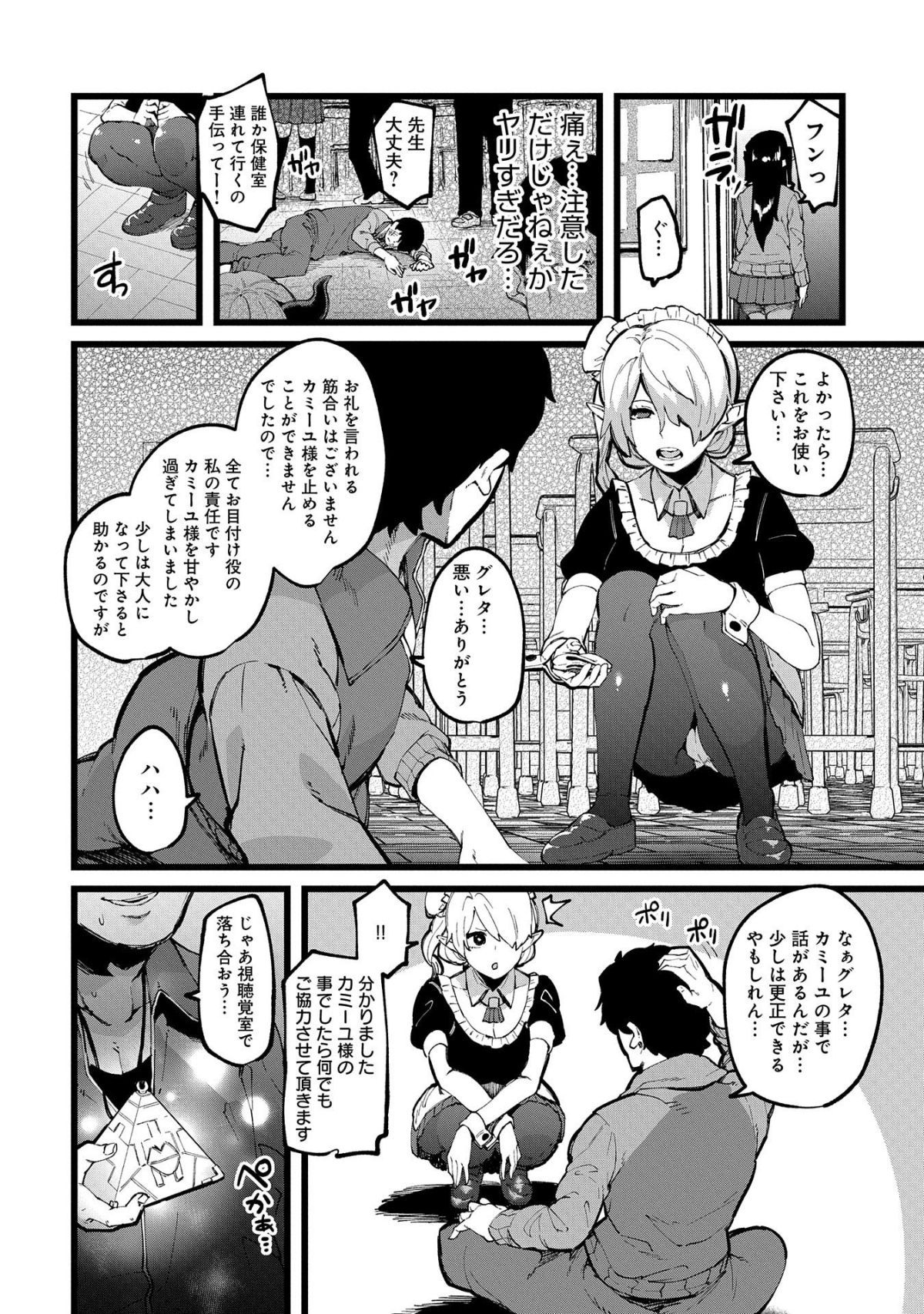 i_005