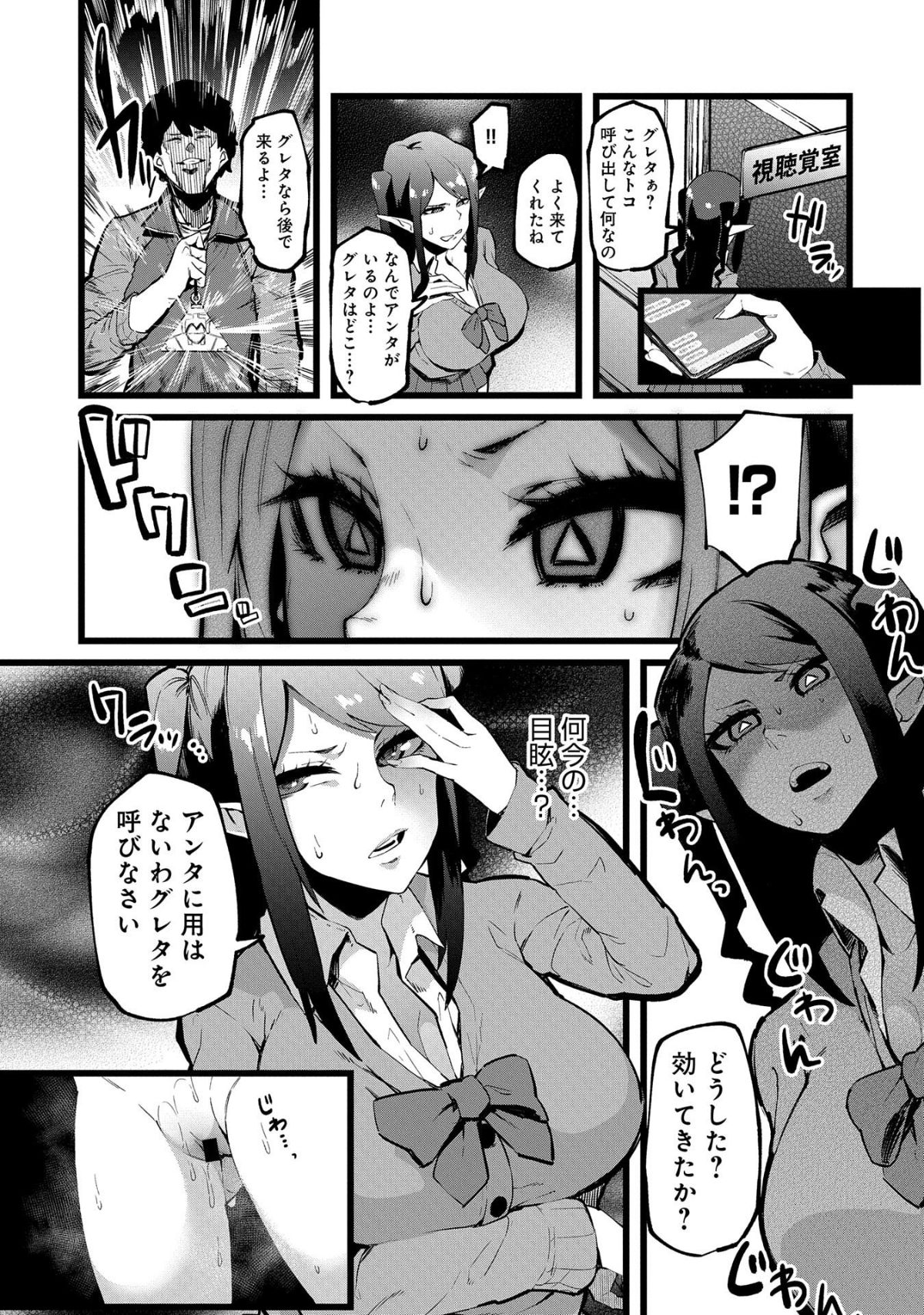 i_006