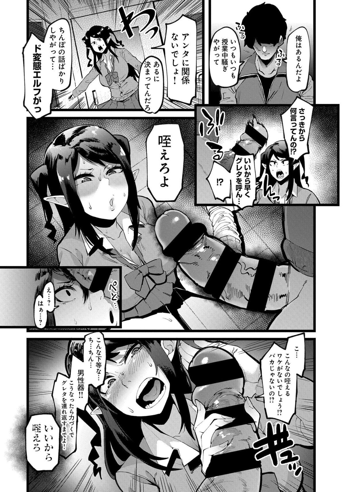 i_007
