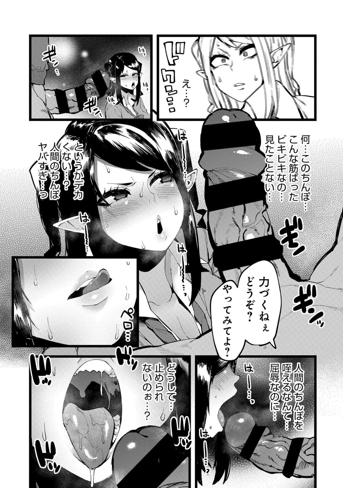 i_008