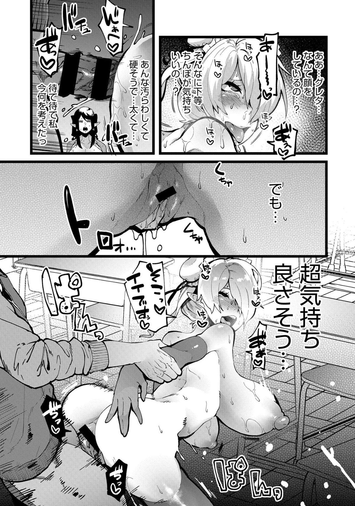 i_016