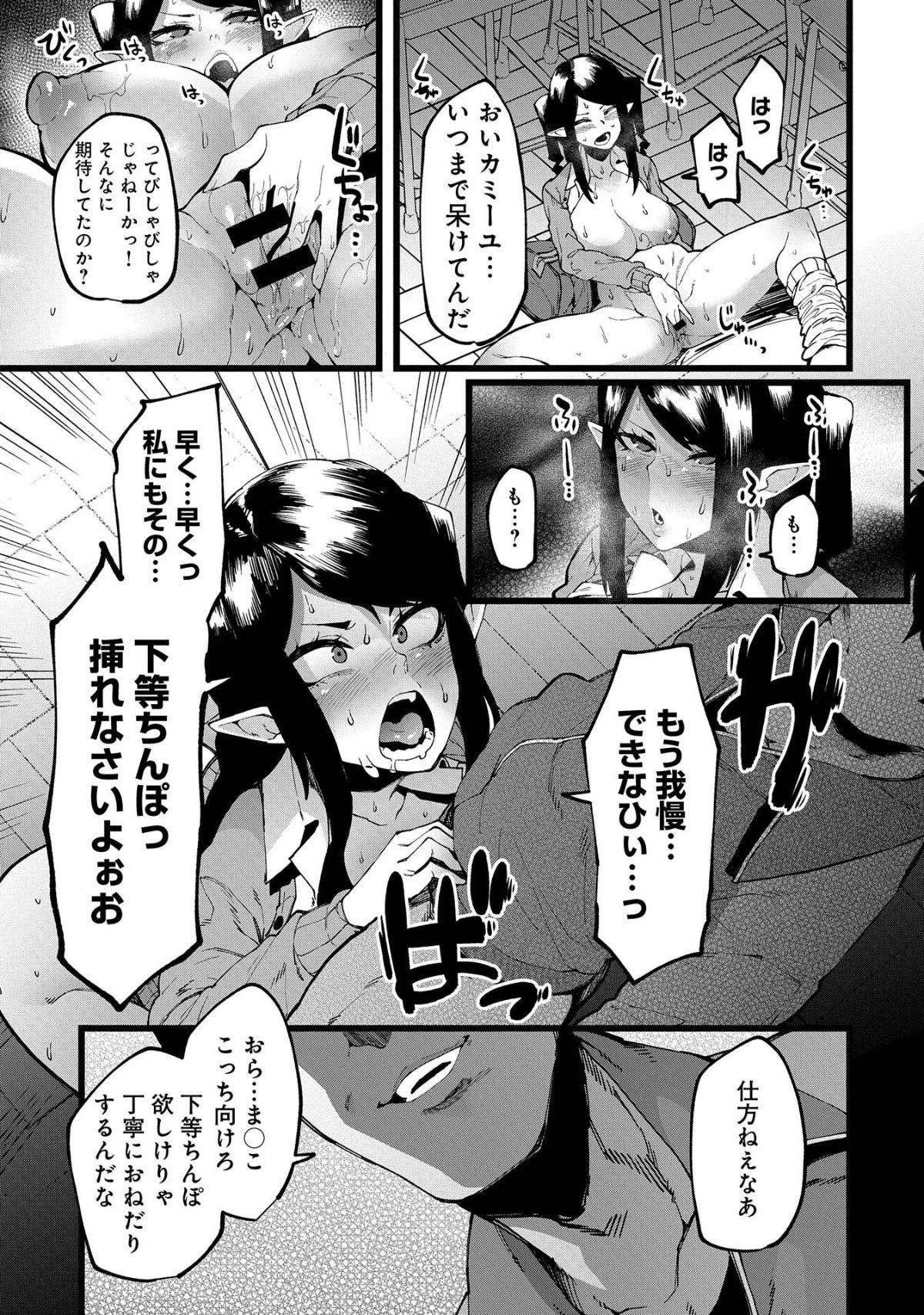 i_018