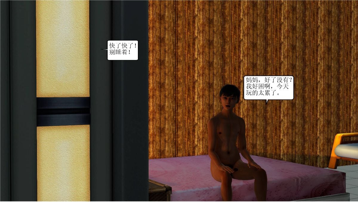 0080