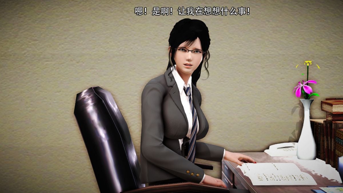 0079
