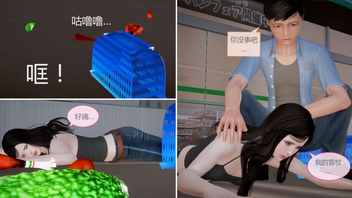 0003