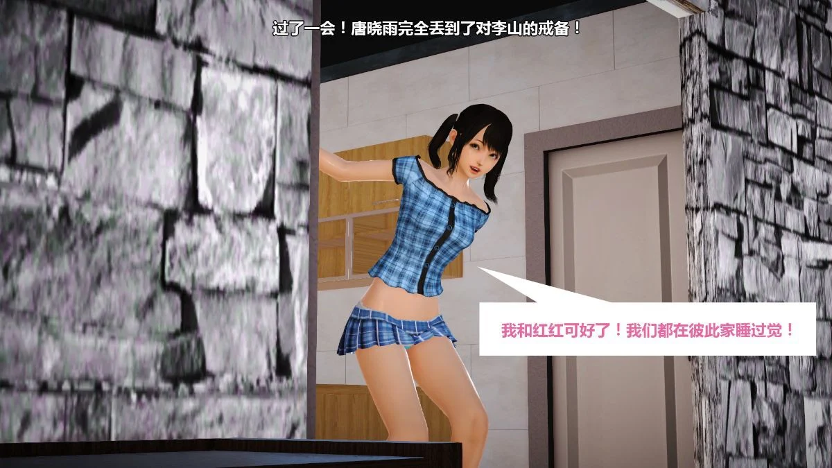 032