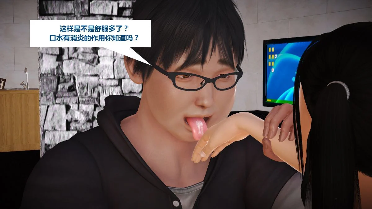043