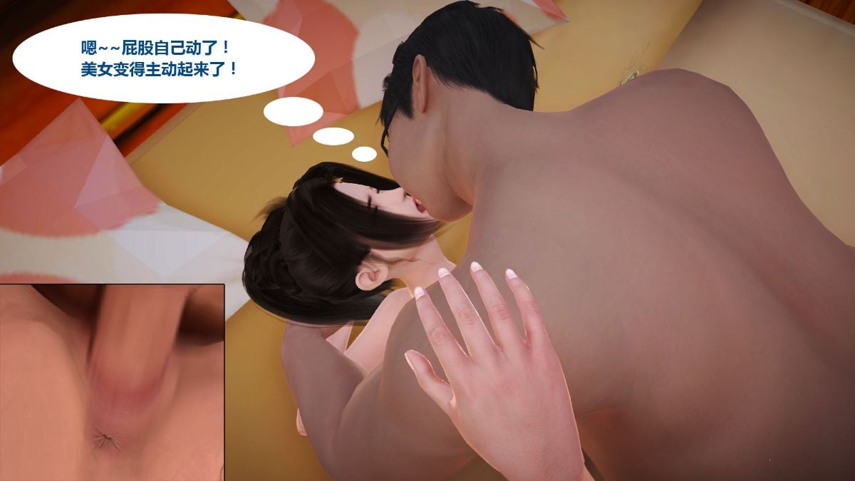 166
