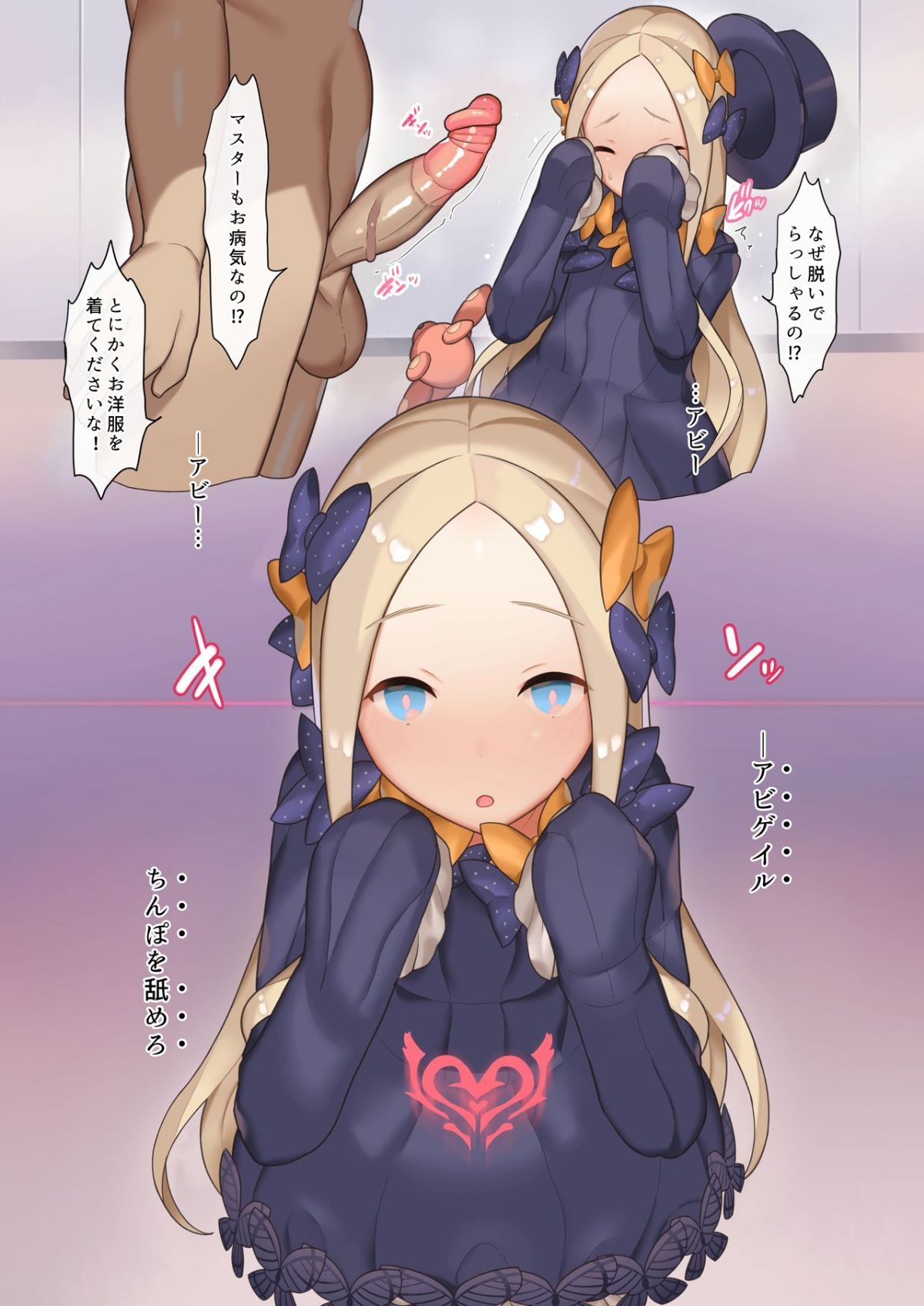 03