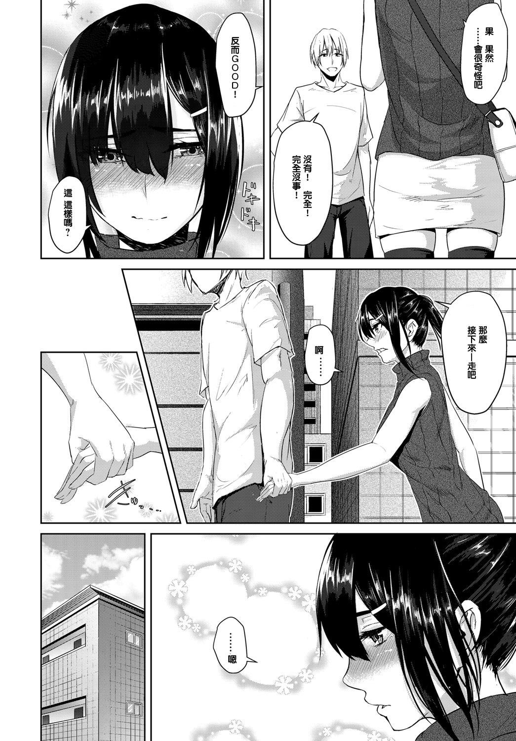 223