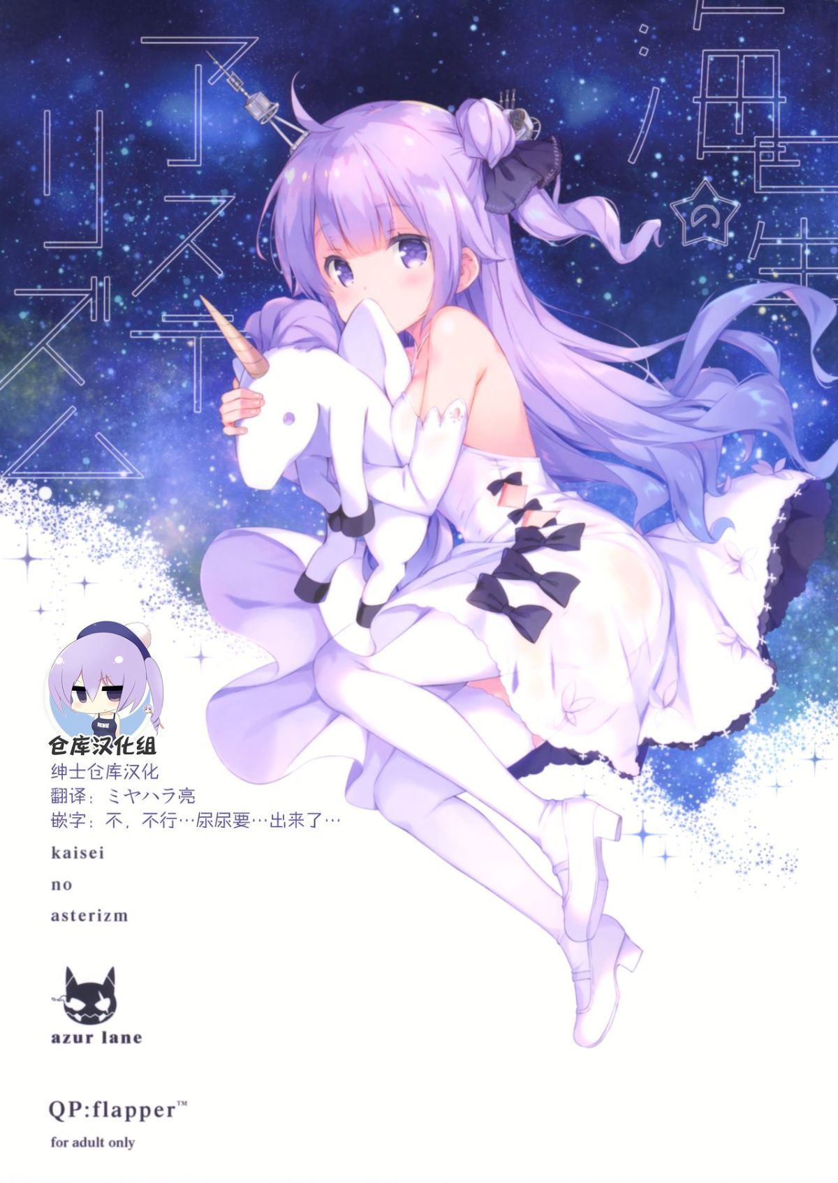000